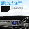 GIMUYA Коврик на приборную панель Honda Vezel Серия RU Декабрь 2013 Коврик для защиты салона Детали на заказ Аксессуары Предотвращает скольжение Черный Комплект (РУ1/2/3/4
