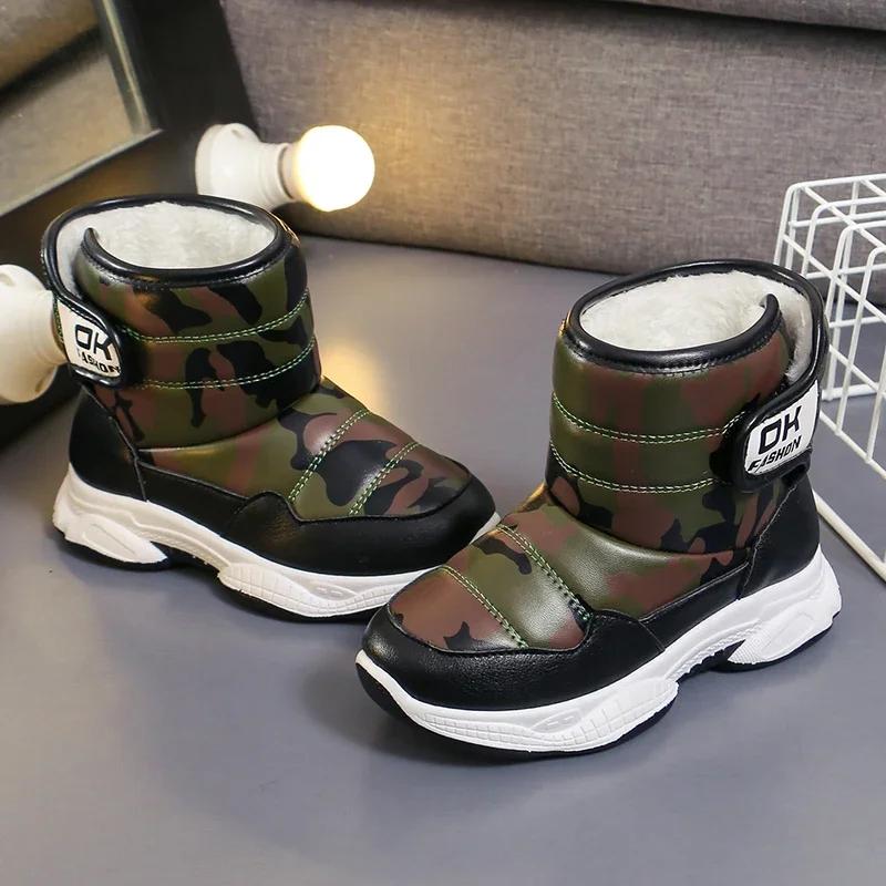 Детские зимние ботинки для девочек и мальчиков 2024 года, зимняя новая мода в корейском стиле, универсальная мягкая подошва, нескользящая, повседневная теплая обувь