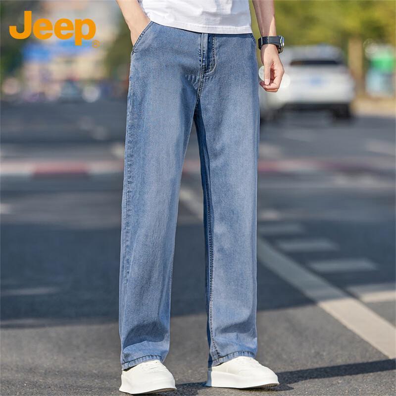 Jeep Мужские летние повседневные прямые джинсы из ледяного шелка