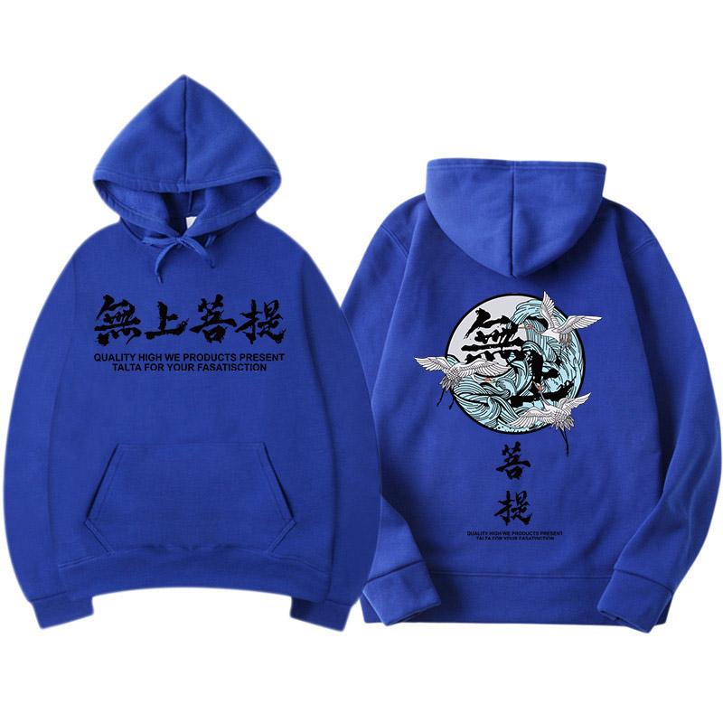 Японские флисовые толстовки Harajuku, зимние мужские/женские толстовки с китайскими иероглифами в стиле хип-хоп, повседневные толстовки с принтом, уличная одежда