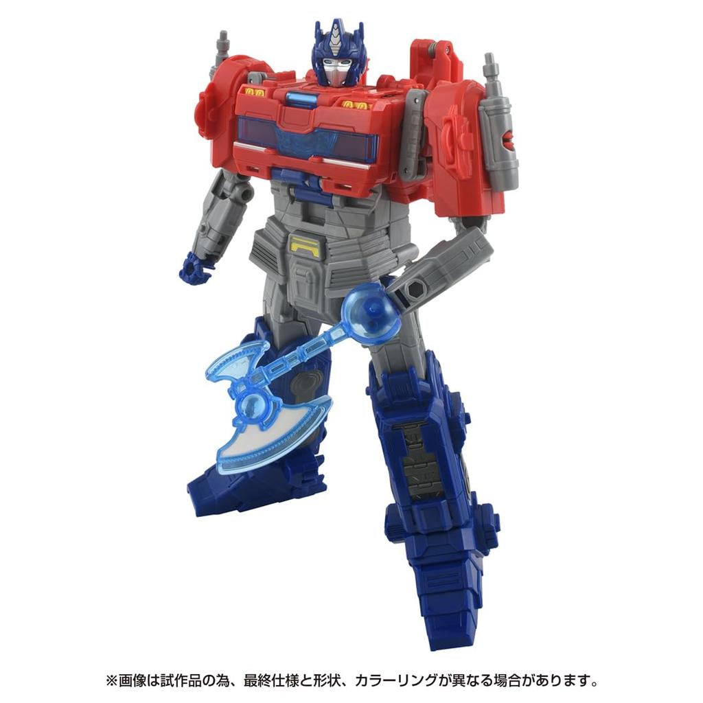 Ultimate Power Change Optimus Prime Transformers/ONE