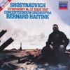 CD DMITRI SHOSTAKOVICH , CHARLES DUTOI - Sym.13: Haitink / Concertgebouw Orc F35L50335 Japan ObiClassical Used
