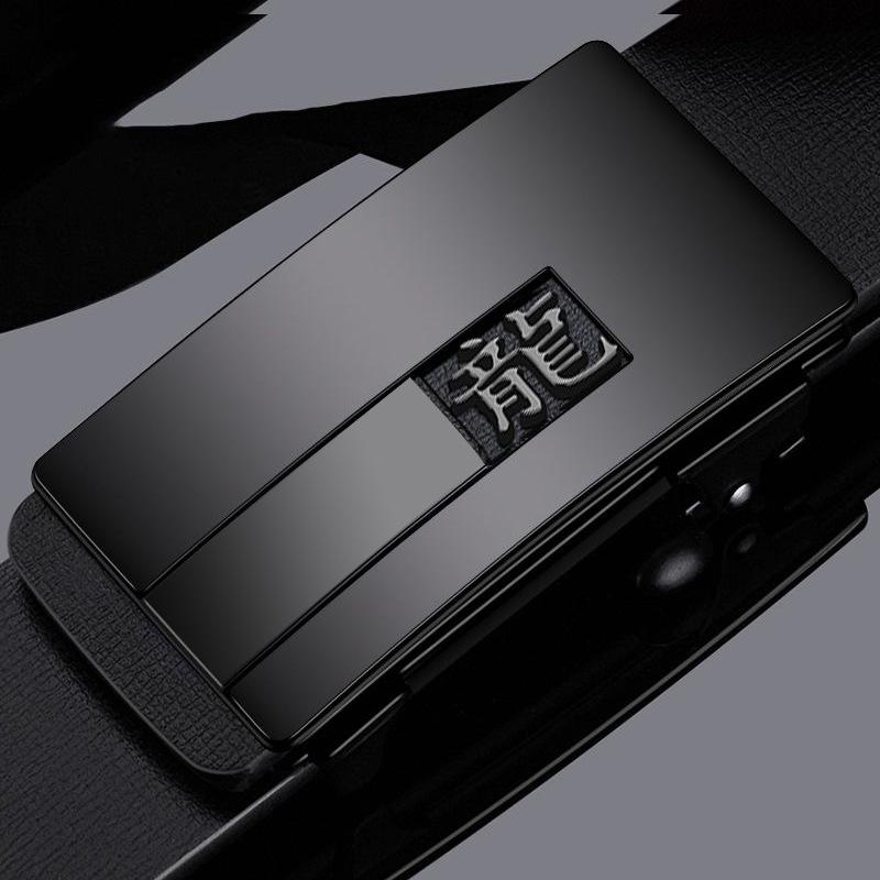 Zodiac Men's Automatic Buckle Belt: Stylish, Versatile Belt for Casual and Business Wear