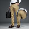 Lyocell Regular Tencel Business Casual Pants Men's Loose Mid Waist Elastic Casual Pants Spring Men's Pants