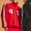 Adidas Originals Trefoil Tracksuit China Limited Edition Zip-Up Stand Collar Jacket Unisex Jackets Light-Crimson IR5762