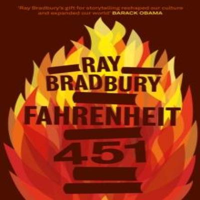 Художественная литература – Современная проза