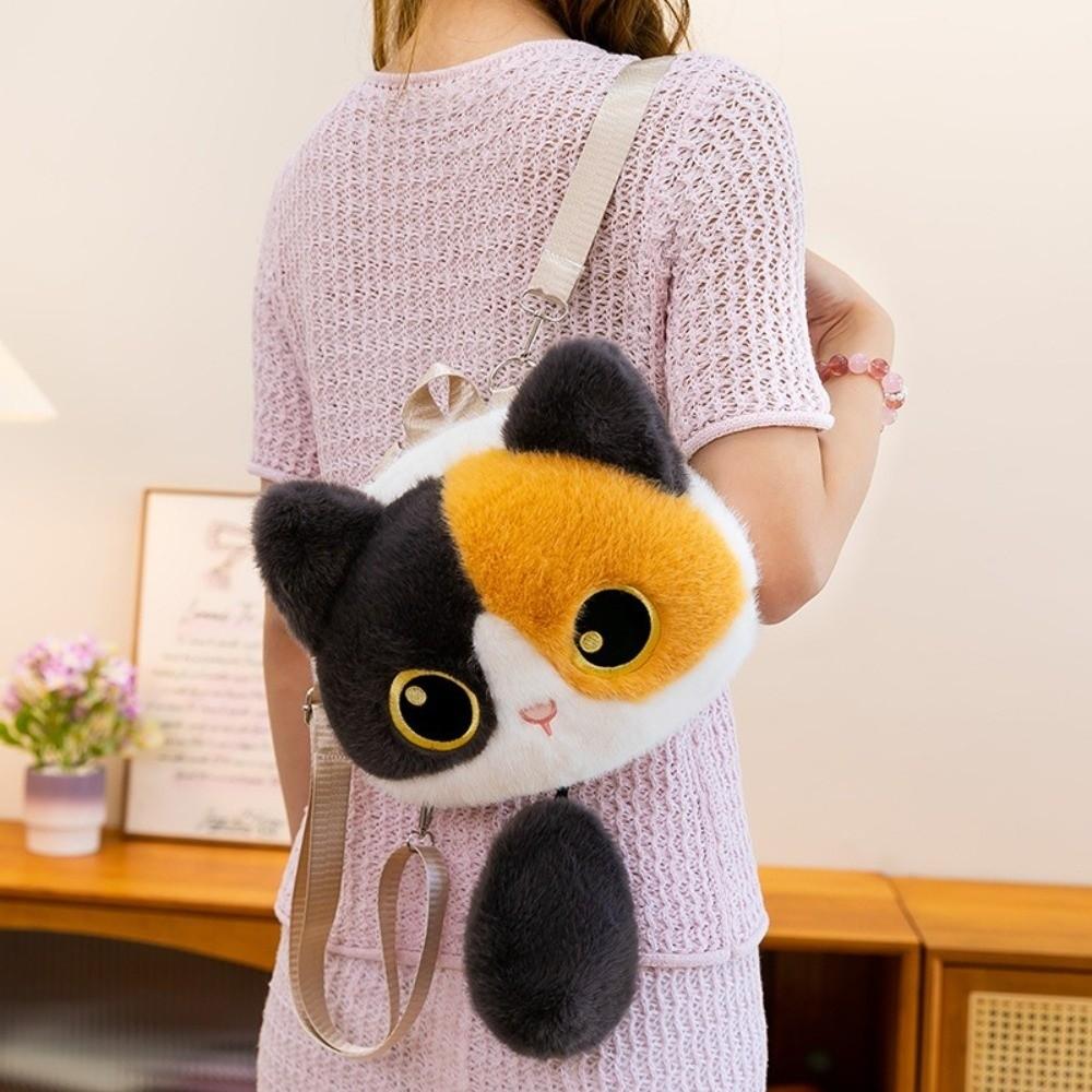 Detachable Strap Animal Plush Backpack Cartoon Stuffed Animals Bag New School Bags Daypack
