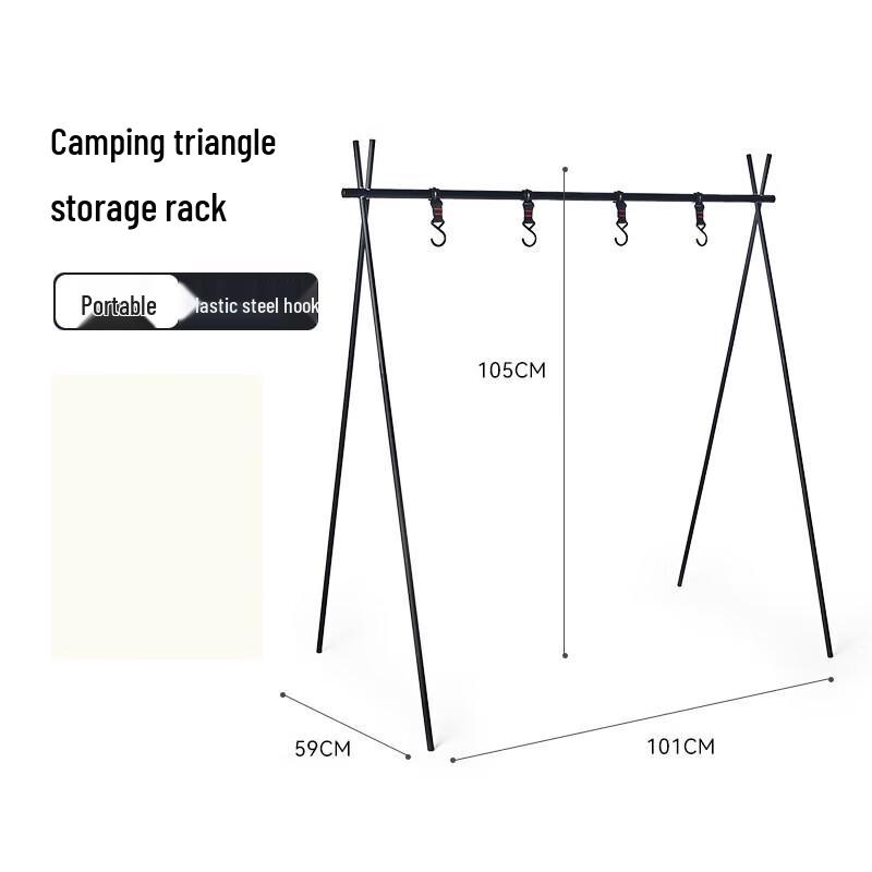 Pelliot Camping Triangle Storage Rack