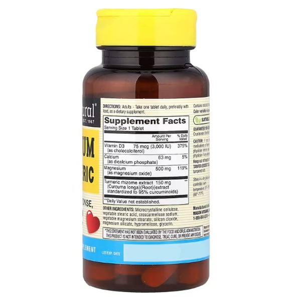 Магний и Витамин Д3 с Куркумой, Magnesium & Vitamin D3 With Turmeric, Mason Natural 60таб (36529051)