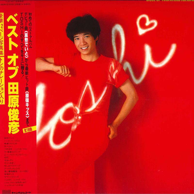 Виниловая пластинка TOSHIHIKO TAHARA Best Of Tahara Toshihiko C38A0233 CANYON 1982 Япония Оби Японский Поп-Рок Б/у