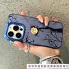 Цвет лунный для apple 16/15/14 promax плоский IMD противоударный iPhone13/12/11pro