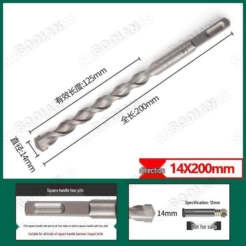 Extended Rotary Hammer Drill Bit Set for Concrete, Stone, and Brick Walls - Alloy, Square & Round Shanks