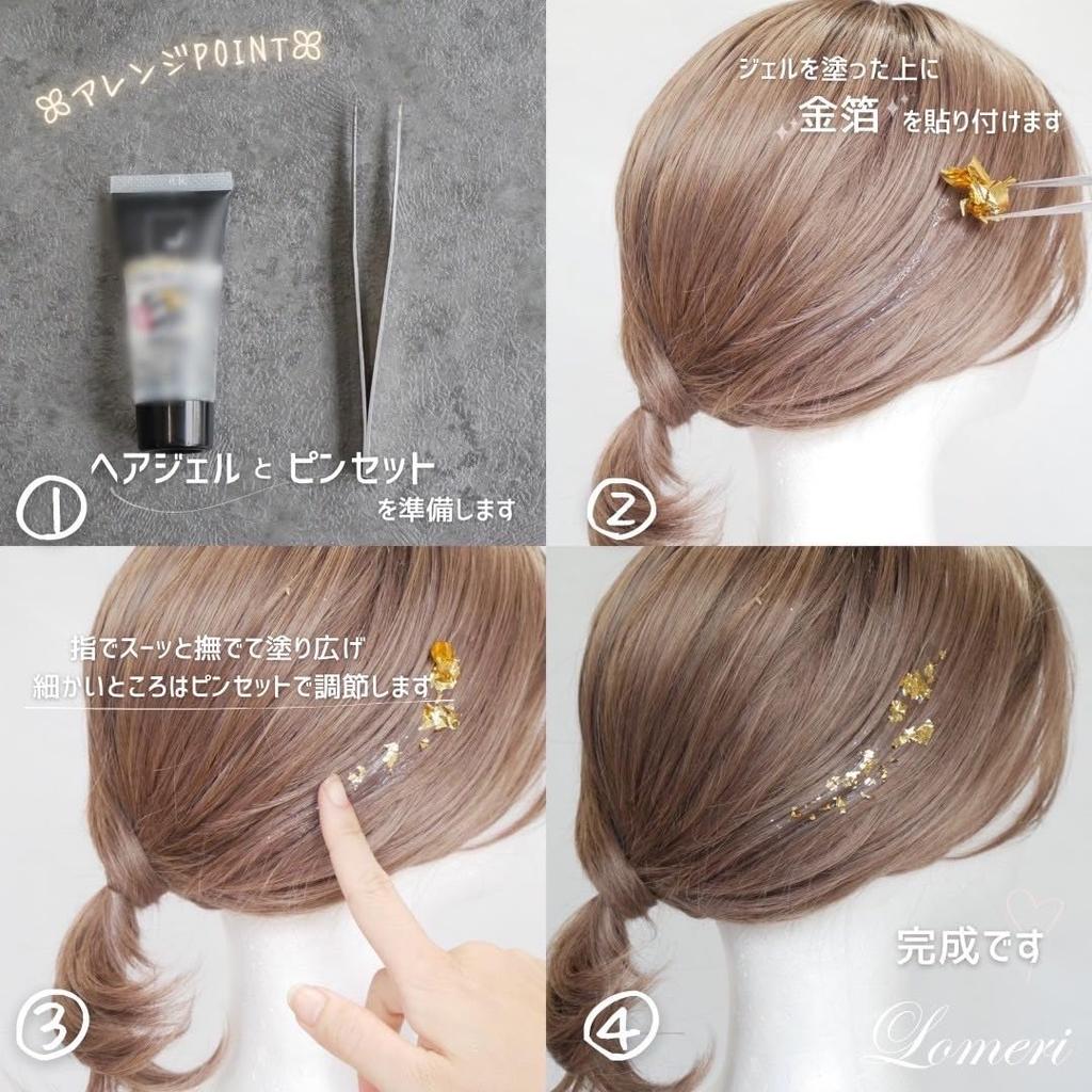 Lomeri Gold Headband Dry Flower Hair Decoration Церемония совершеннолетия Выпускной Свадебный Хакама Gold E E24 [Lomeri] (розовый)