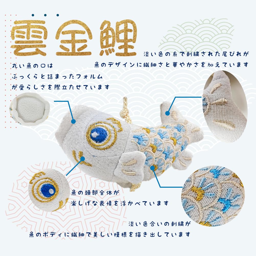 Кукольная мастерская Genki Carp Streamer Carp Streamer Indoor Mini Подвесное украшение Креп Роскошная вышивка Изысканная работа Белая столешница Genkan Милый