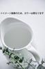 Кувшин Nodahoro эмалированная термостойкая внутренняя ваза ваза сделано в Японии белая кайма темно-синяя 1.7л HP-13