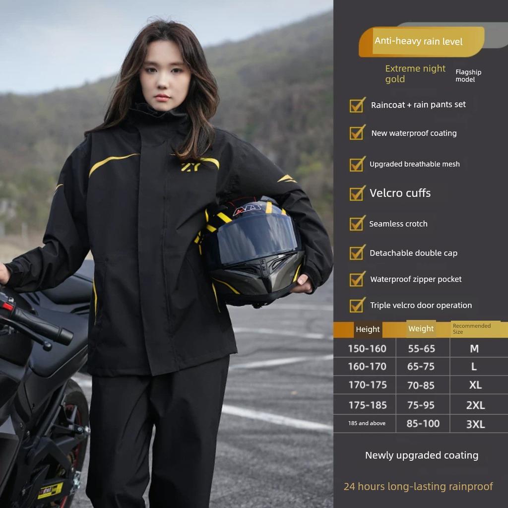 Zhengyu's New Motorcycle Raincoat Set for Men, Full-Body Waterproof, Split-Type Rain Poncho for Outdoor Riding