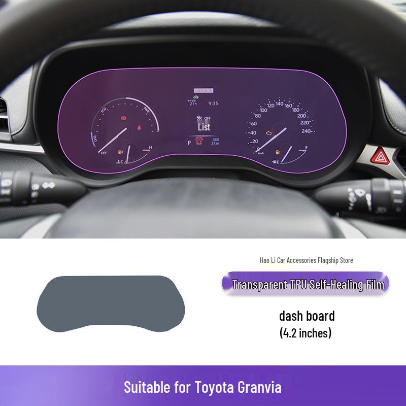 Защитная пленка из ТПУ для консоли переключения передач Toyota Granvia