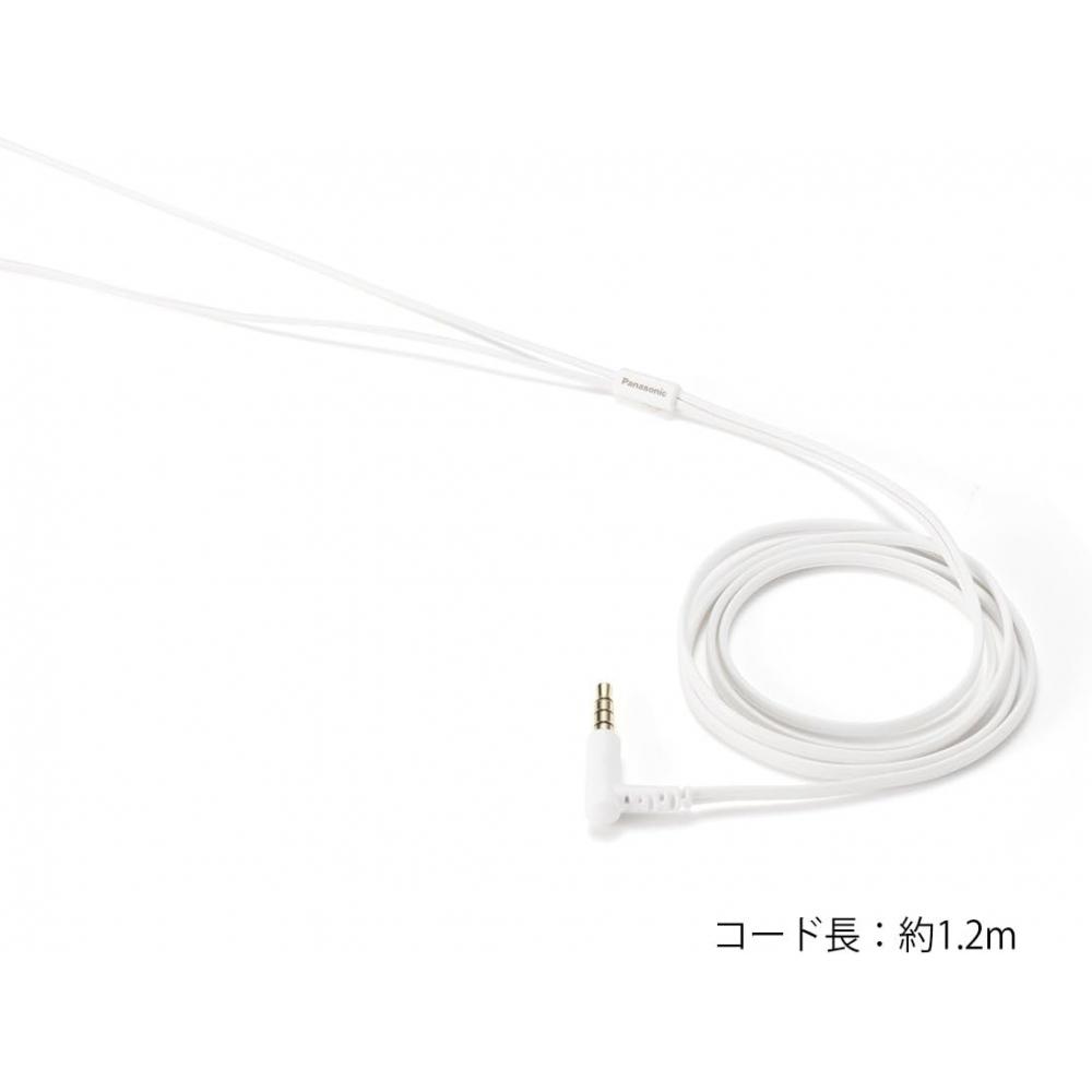 Panasonic Stereo Inside Phone Elegant Pink RP Hjc260 P Elegant Pink