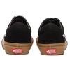 Кеды Vans Old Skool Skate 'Шахматка - Черный Каучук' VN0A5FCBB9M