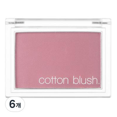 Румяна Cotton Blusher 4 г, аромат лаванды, 6 шт.