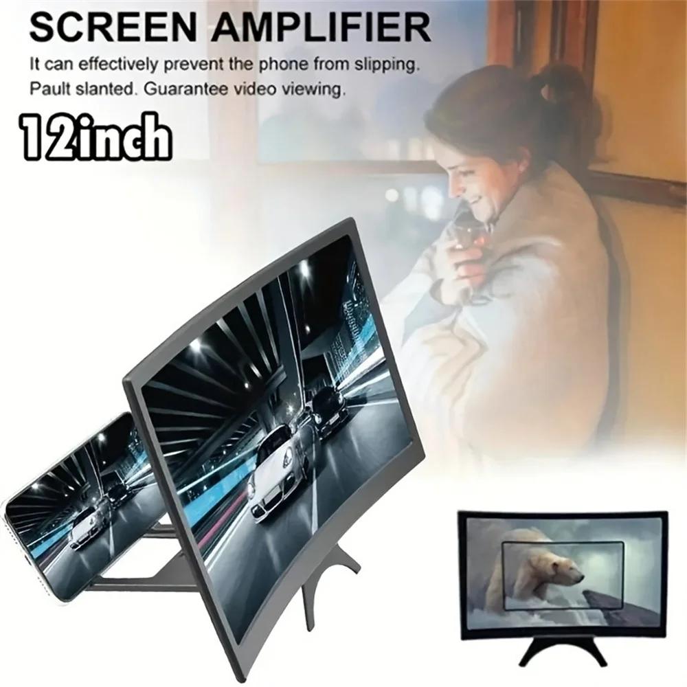 New 3D HD Magnifier 12 Inch Large Screen Amplifier Curved Screen Mobile Phone Screen Magnifier Smartphone Video Amplifier Holder
