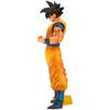 BANPRESTO Dragon Ball Z Grandista Resolution of Soldiers SON GOKOU#2 Сон Гоку 1 тип всего