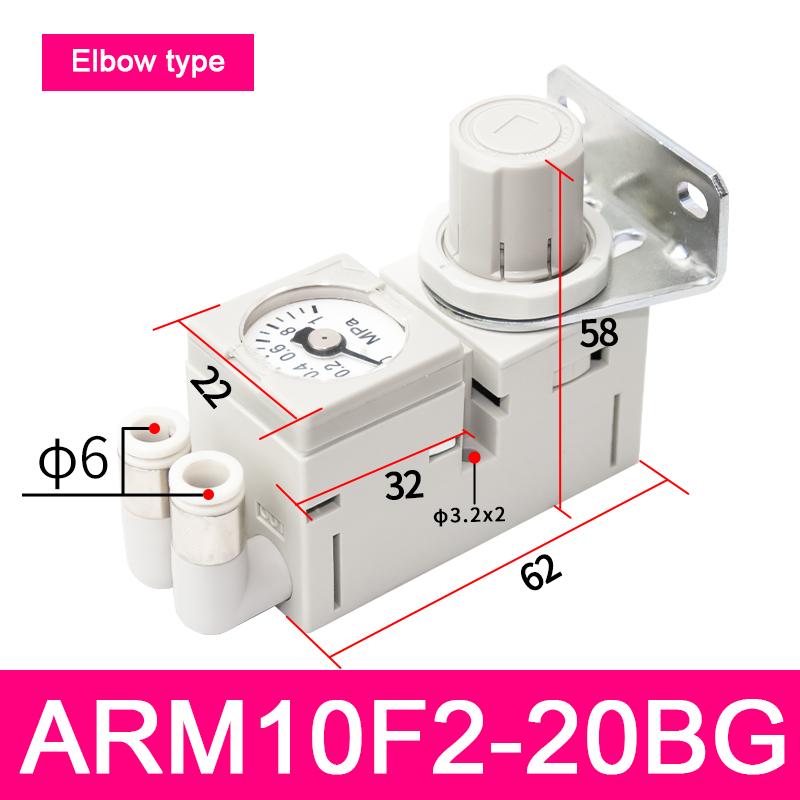 Новый тип регулятора серии ARM10, одноблочный - ARM10F1 ARM10F2-06 ARM10F2-08 ARM10F2-20BG Электронный компонент