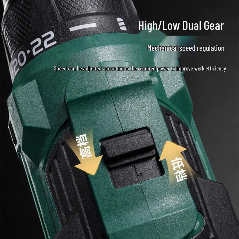 Berry Lion Brushless Cordless Impact Drill CN plug (adapter included)