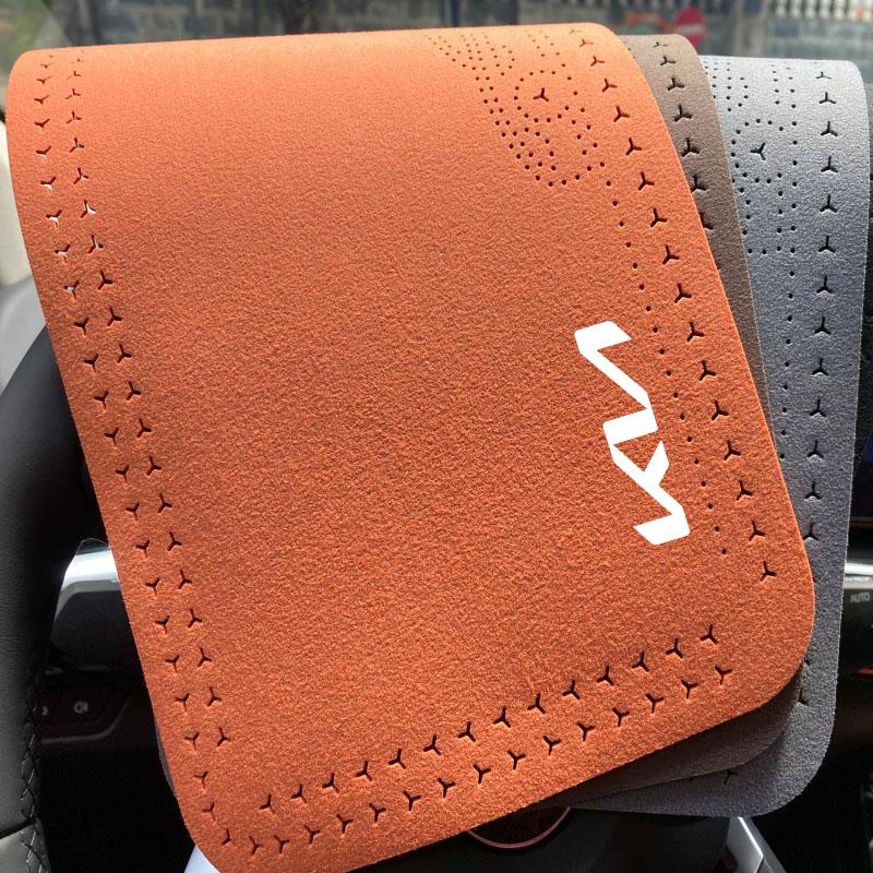 Center Console Armrest Cover Pad Auto Universal Decor Box Protector Soft Waterproof For Kia Rio 3 4 K2 K3 X-Line Car Accessories CF5