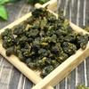 Натуральный высокогорный улун Алишань 150 г листовой Травяной энергетический напиток