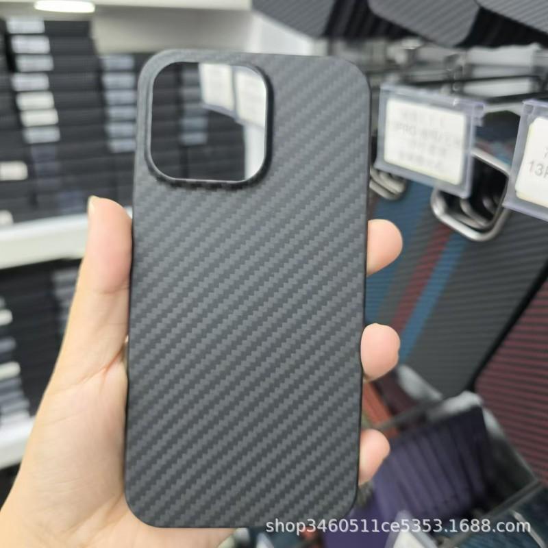 Aramid Fiber Magnetic Phone Case IPhone 13 Pro Max 14 Slim Heat Dissipation