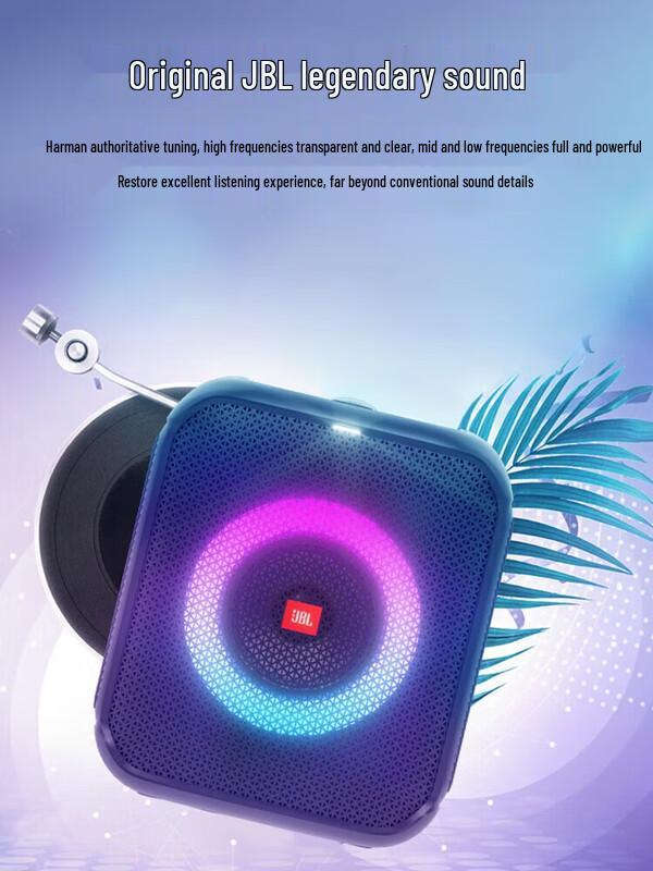 JBL Partybox Encore Essential Portable Bluetooth Speaker