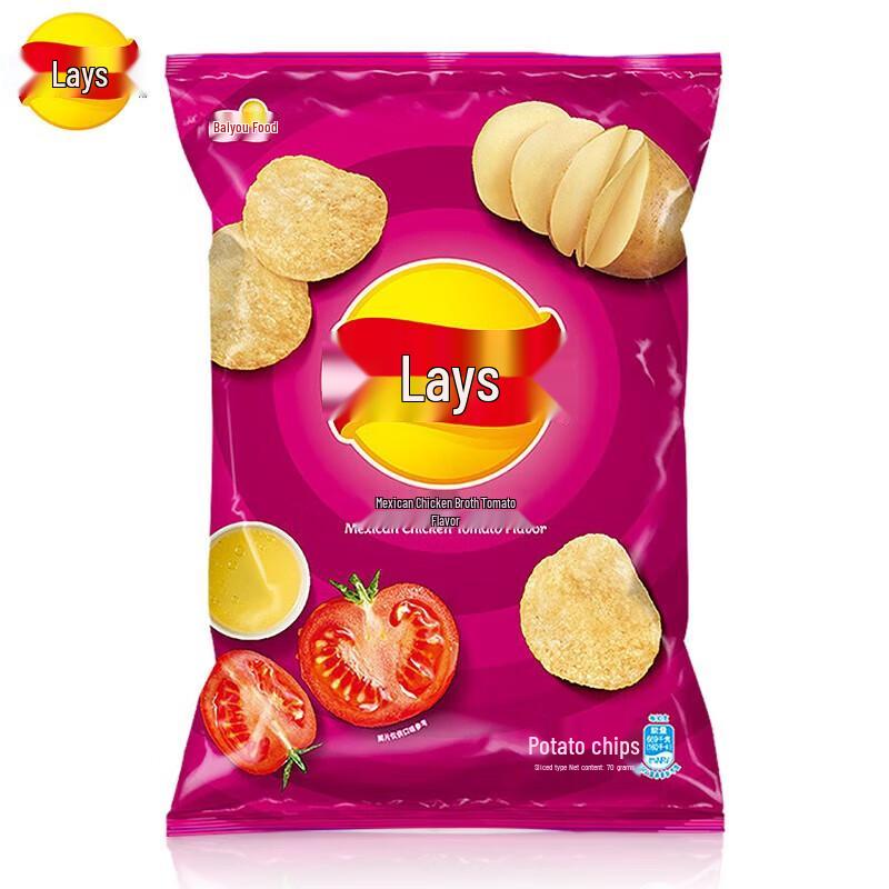 Lay's Potato Chips Original & Tomato Mix