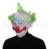 Halloween Space-Themed Killer Clown Character Mask, Ghost Festival Horror Latex Mask, Masquerade Headgear