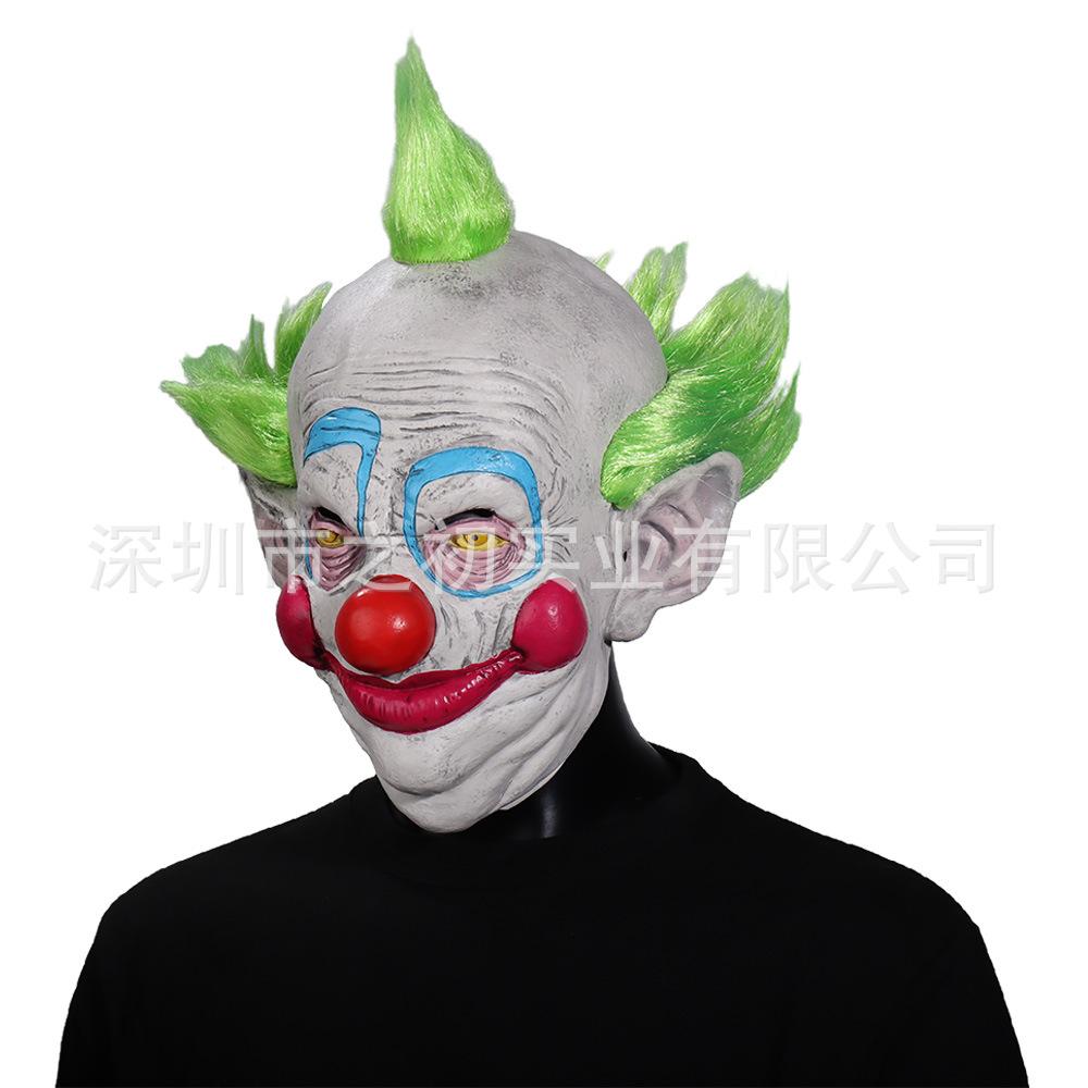 Halloween Space-Themed Killer Clown Character Mask, Ghost Festival Horror Latex Mask, Masquerade Headgear