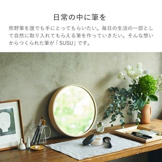 Sus Brush Makeup Kumano Fude Face Japan Made Powder SU05