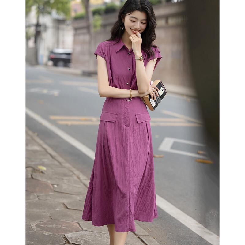 Demana French Elegant Sleeveless Midi Dress