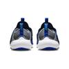 Nike Flex Advance PS Midnight Navy Детские кроссовки синие Game-Royal Cool-Grey CZ0186-403