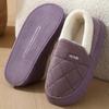 Simple Solid Color Slippers,Casual Cozy Plush Lined Shoes,Cozy Indoor Home Slippers
