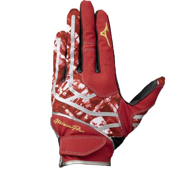 Mizuno Baseball Defensive Mizuno Pro MIZUNO Baseball Swallow Sports Red x Size L Glove, Left-Handed/Single-Handed, 1EJED310, Equipment, (62) Silver,