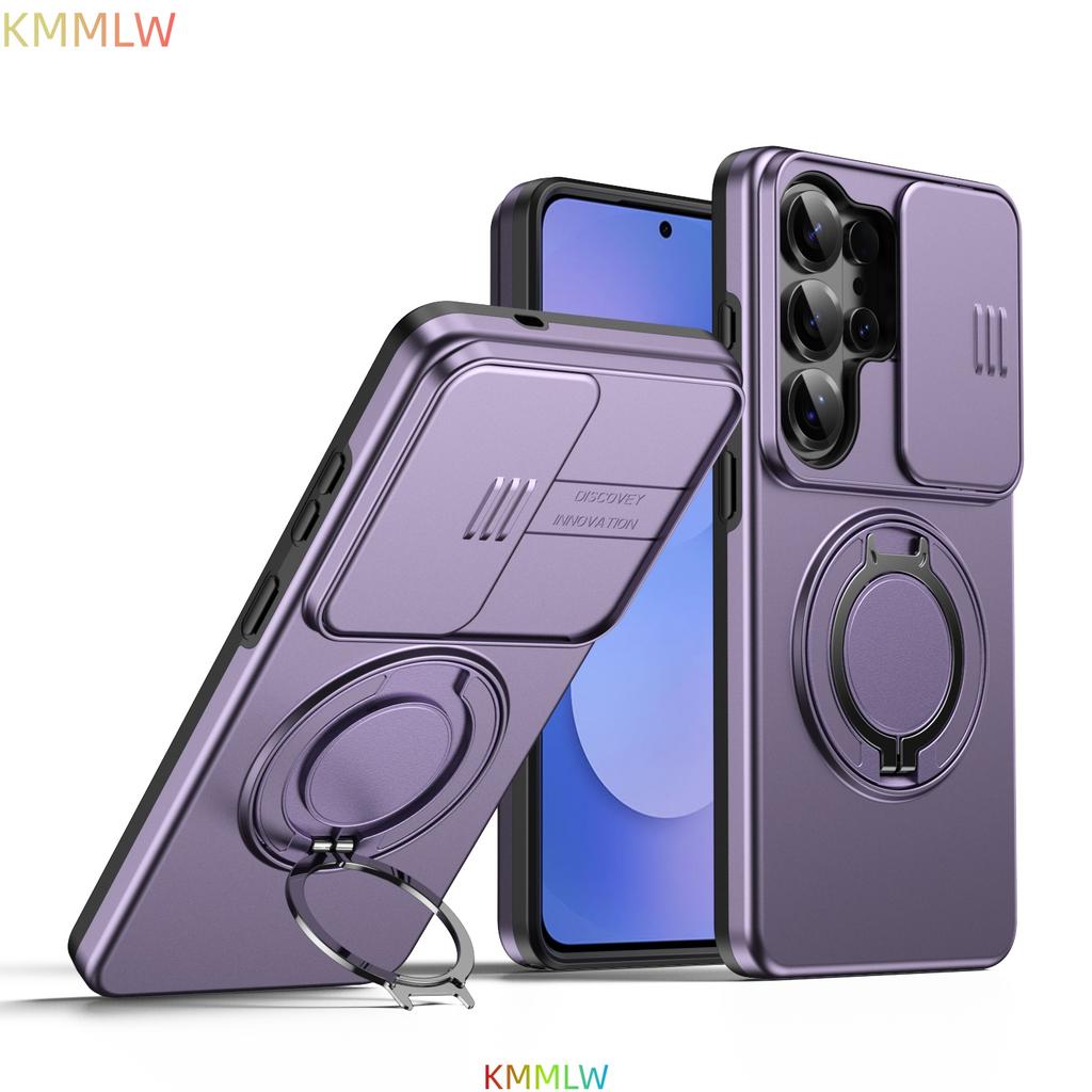 Ударопрочный Магнитный Чехол Для Magsafe Для Samsung Galaxy S26 Ultra S25 S24 Plus S23 Слайдер Кольцо Защиты Камеры Подставка Защитная Крышка