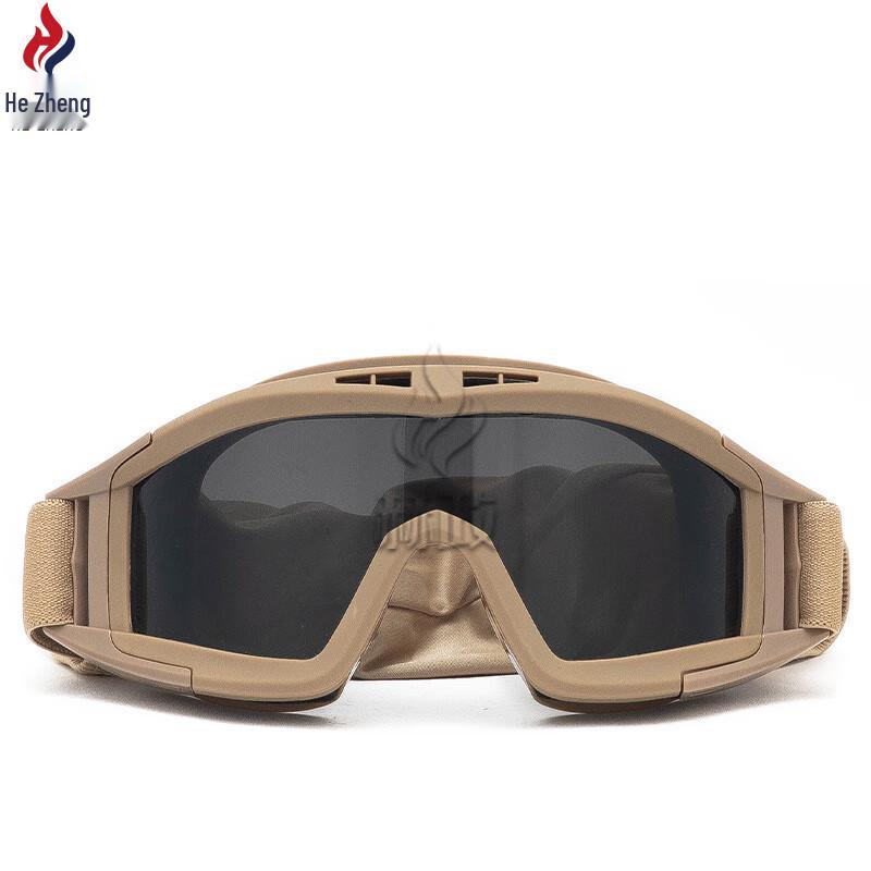 Military Tactical Goggles