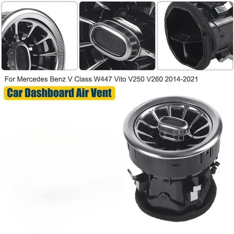 Air Vent Grilles Suitable for The Front Dashboard for Mercedes-Benz W447/Vito V250 V260 Vehicles A4478308602 A4478308502