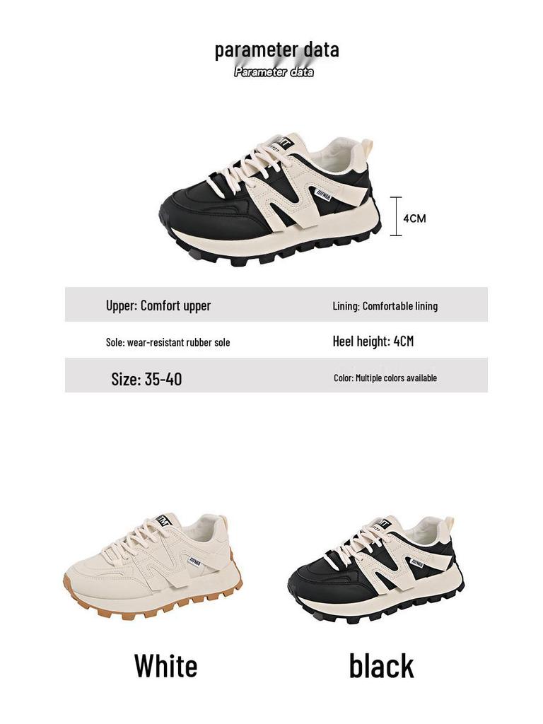 Весна 2025 Женские дышащие белые кроссовки в корейском стиле - Универсальная спортивная повседневная обувь для бега на толстой подошве