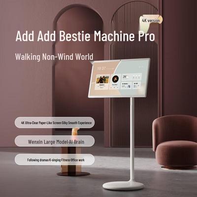 Умный дисплей Xiaodu Buddy Pro 4K (Китайская версия)