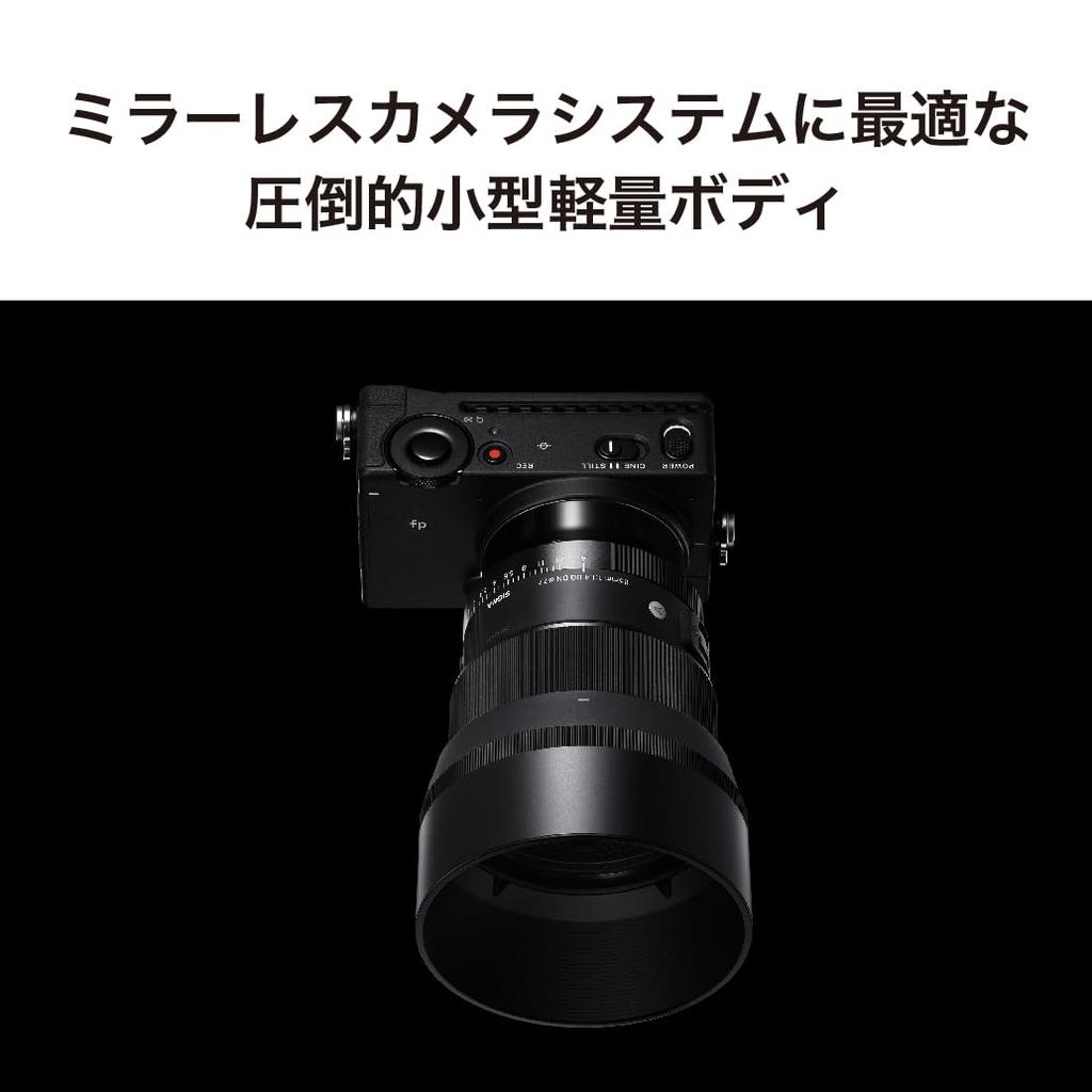 Sigma 85mm DG DN Lens for Leica Mirrorless Cameras F1.4 L-Mount, Full-Frame