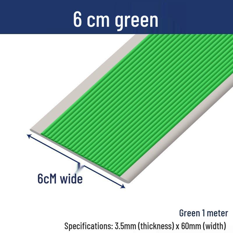 Самоклеящаяся ПВХ противоскользящая накладка на кромку ступени для детских садов