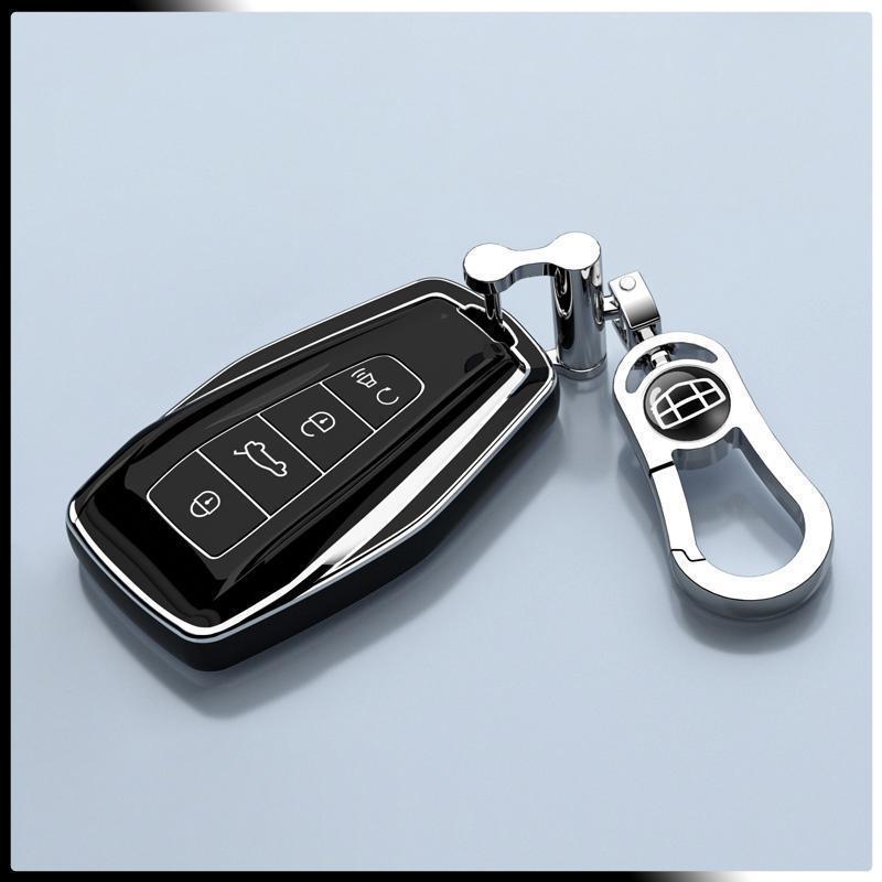 New Geely ICON Chocolate Key Cover for 1.5T 19-23 Male/Female Edition Car Buckle