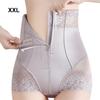 Hi-Waist Belly Control Body Shapers For Instant Slimming Effect Women Waist Shapewear Easy To Gifts