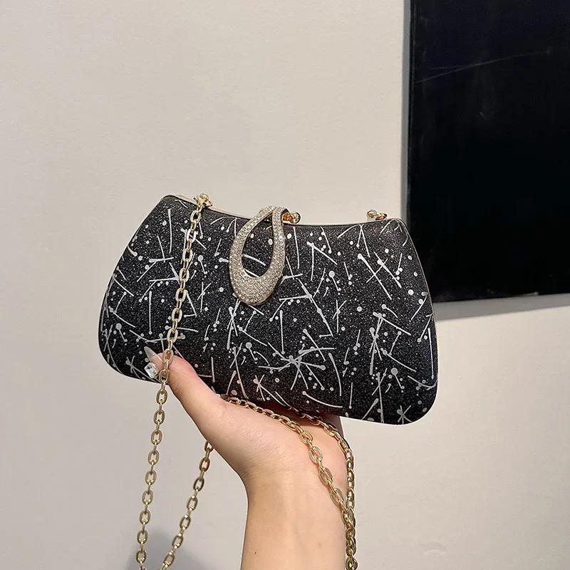 Женская сумка-цепочка, подходящая к сумке через плечо на одно плечо, банкетное платье, сумка для ужина, гламурная знаменитость, новая мода